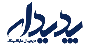 پدیدار مارکتینگ ارایه دهنده خدمات طراحی سایت در گیلان ، طراحی سایت در رشت ، سئو در رشت و گیلان و خدمات دیجیتال مارکتینگ